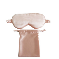 Anti-aging mulberry silk sleep mask laid flat, extremely gentle on eyelashes